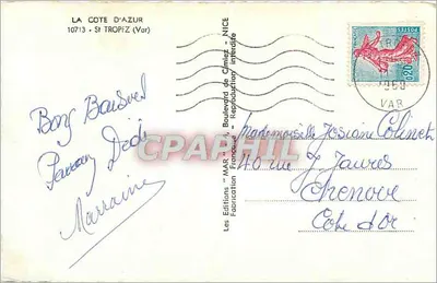 Saint-Tropez — Lembrete de Saint-Tropez — Edições Francesas — Verso
