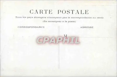 Estação do Quai d'Orsay — Paris — editor desconhecido, número de série não visível — Verso