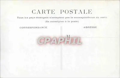 Paryż - Cour du Carrousel — widok dziedziny z figurą Pokoju — wydawca nieznany — Rewers