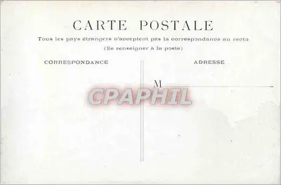 Paris - Place de la Concorde — Obelisk und Fontäne — unbekannter Verleger — Rückseite