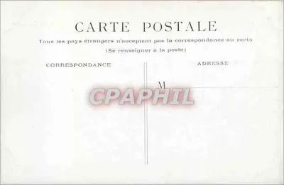 Paryż — Arc de Triomphe — wydawca nieznany — Rewers