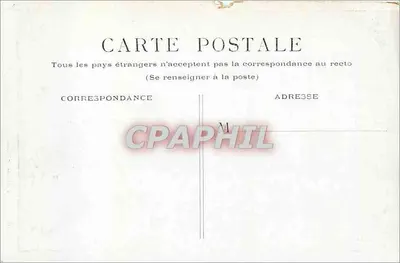 Paris - Túmulo de Napoleão I — editor não identificado, número de série não visível — Verso