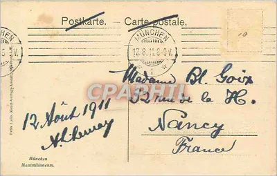 Pałac Sztuk w Monachium — widok z mostu — wydawca Felix Laub, n° 18 — Rewers