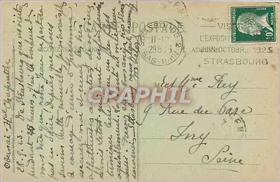 Strasburg — Dom Kammerzell — wydawca anonimowy, numer seryjny nieczytelny — Rewers
