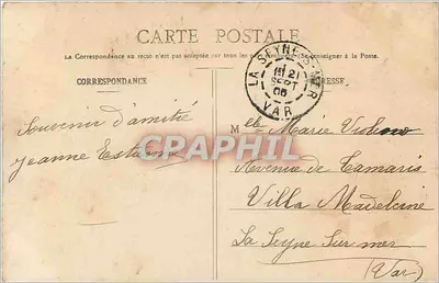 Montluçon - Il Ponte San Pietro — Libreria Lafore, Montluçon — Verso