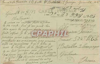 Grenoble — A Senaine gaula e a Prefeitura — Verso