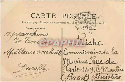 Roanne — Most Loiry — E. Granotier, wyd. — Rewers
