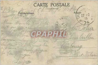 Senlis (Oise) — Rue Bellon po wojnie 1914 — wydanie anonimowe — Rewers
