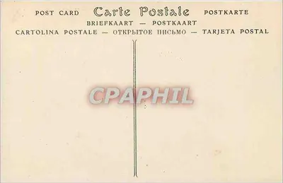 Le Guildo (Côtes-du-Nord) — O Castelo — ND. Fot. — Verso