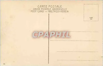 Cenakel na Mt. Sion — widok z wnętrza — n° 31 — Rewers