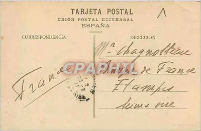 Fuenterrabía - O rio Bidasoa — Faburce Gremburgo — Verso