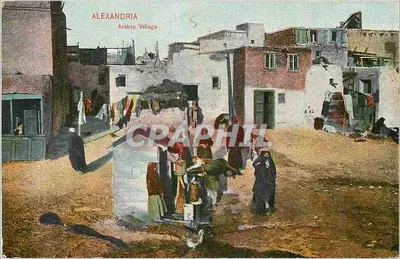 Alexandria — Aldeia Árabe — The Cairo Postcard Trust
