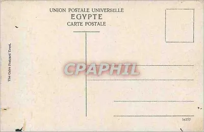 Alexandria — Aldeia Árabe — The Cairo Postcard Trust — Verso