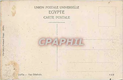 Jaffa — Vue Générale — Union Postale Universelle, Égypte, n° 1818 — Verso