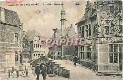 ब्रुसेल्स कर्मेसे — ब्रुसेल्स एक्सपोज़िशन 1910 — डेलहाइज़ एंड सी, प्रकाशक 1035