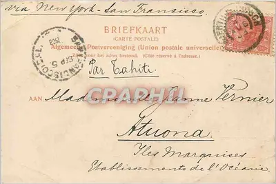 Huiize Hemelrijk — St. Michiels-Gestel — Fa. J. N. Loretz — Rewers