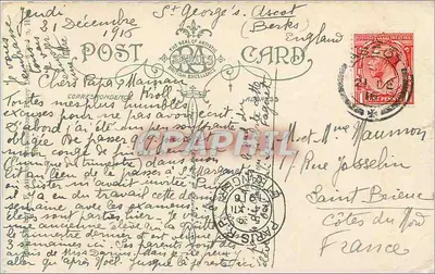 Swinley Bridge, Ascot — vista de um caminho cercado por árvores — editor 'The Seal of Artistic Card' — Verso