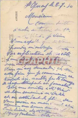 Portrieux-les-Bains (C.-du-N.) — Allgemeiner Blick auf den Hafen — Rückseite
