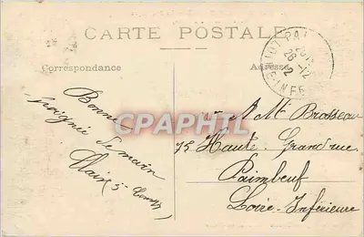 Chalons-sur-Marne — Prefektura (widok z ogrodu) — Wydawnictwo Magasins Réunis — Rewers
