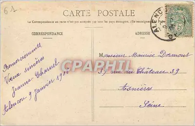 Alençon — Urząd Miasta — wydawca: Maison des Magasins Réunis, Alençon — Rewers