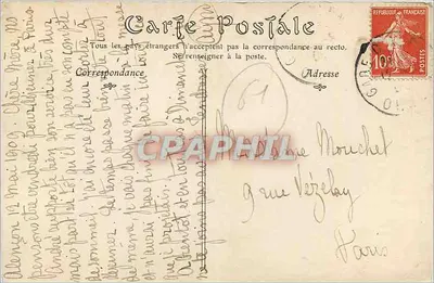 Alençon — Dom Złota, widok wnętrza — Rewers
