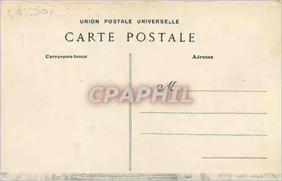 Le Faouët - A Entrada da Capela Santa Bárbara - O Sino — Verso