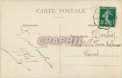 Camaret - Ponta de Pen-Hir, A Entrada da Sala Verde — Cal. E. Francinis S.-10c — Verso