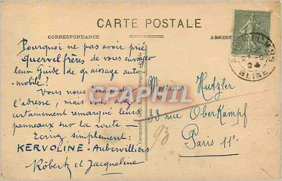 Quimper — L'Odet — LIP — Verso