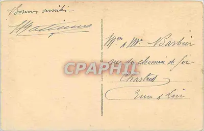 Dinan — Brama i ulica Jerzual — wydawca anonimowy, nr 2291 — Rewers