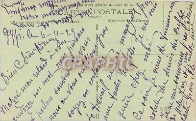 Guingamp — Notre-Dame-de-Ron-secours — editor anônimo, número de série não visível — Verso