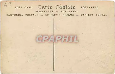 Brissac (Maine et Loire) — Zamek, Front główna — ND Pbot. — Rewers