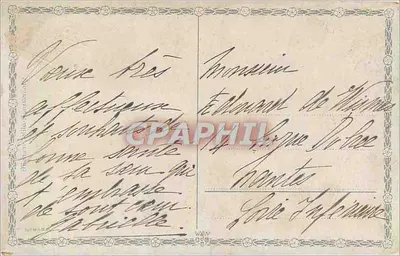 Arranjo de rosas — Boa Ano — editor não identificado, número de série não visível — Verso