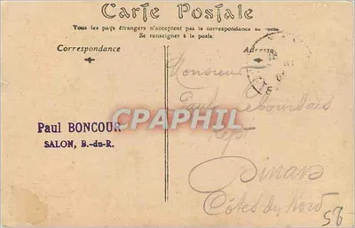 बेसांसॉन - मौइलियर के सलिज बैन्स। कैसिनो — 1906 के संस्करण — पीछे