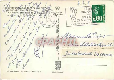 Castelo de Chambord — Loir-et-Cher — editor Mexichrome, n° 4775 — Verso