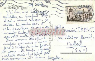 कैन्स — कैन्स का स्मृति चिन्ह — एल. गिलेटा & सी — पीछे