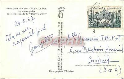 Eze-Village — Stary studzienka i zamek « Chèvre d'Or » — Wydawnictwo S.E.P.I. - Autentyczna produkcja — Rewers