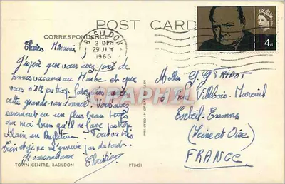 Centro comercial de Basildon — vista de Leytonia e de Barns — editor PT8451 — Verso