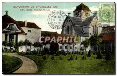Exposição de Bruxelas 1910 — Seção Alemã — editor não visível