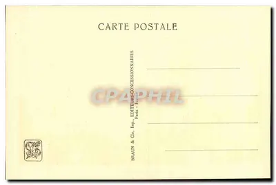 Tunesische Abteilung — Ansicht des öffentlichen Platzes — Der maurische Café — Internationale Kolonialausstellung — Paris 1931 — Rückseite