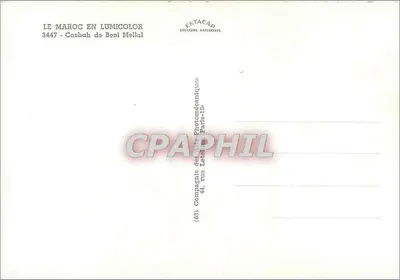 Casbah w Beni Mellal — Maroko — Wydawca Ektacap — Rewers