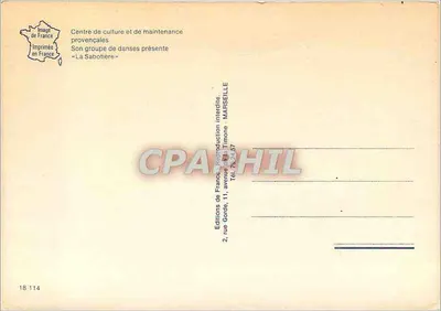 Grupa tańcząca z regionu Prowansji — La Sabotière — Wydawnictwo Francuskie — Rewers