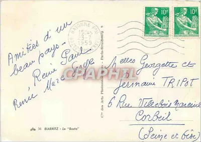 Biarritz - O 'Basta' — editor Cie des Arts Photomécaniques, n° 56 — Verso