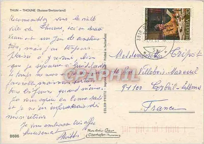Thun — widok panoramiczny z zamekiem i hotellem — Foto Arthur Gaur, Oberhofen-Thun — Rewers