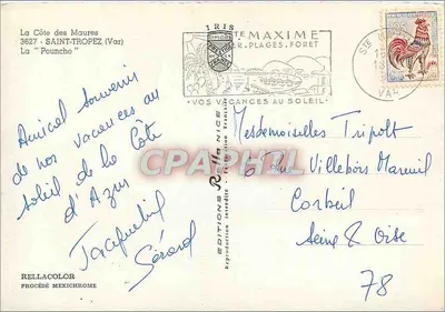 La Côte des Maures — Saint-Tropez (Var) — Rella — Rewers
