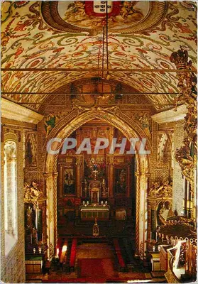 Coimbra — Capela da Universidade — Portugal Turístico