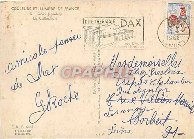 Dax - Katedra — wydawca E.K.B. 6445 — Rewers