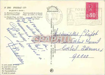 Fouras — Pamiątka z Fouras — Wydawnictwo Eléa, n° 2561 — Rewers