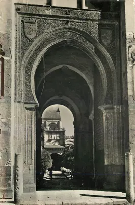 Porta do Perdão — Córdova — Tarieta Posta, série 8507