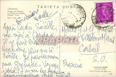 Porta do Perdão — Córdova — Tarieta Posta, série 8507 — Verso