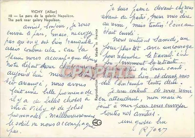 Vichy (Allier) — Park Galerii Napoleona — reprodukcja — Rewers